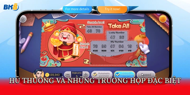Hũ thưởng và những trường hợp đặc biệt